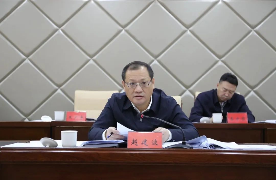 D:\桌面\公众号\2024年\12月\12.31\旗委常委会（扩大）会议暨2024年度全旗党组织书记抓基层党建工作述职评议会议召开 赵建波主持并作点评和讲话\11.jpg