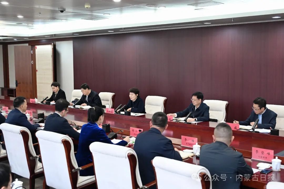 D:\桌面\蒙古文网站信息发布数据备案及存档\“新闻”栏目\“图片信息”栏目\图片新闻图片\20250415-1（2）.jpg