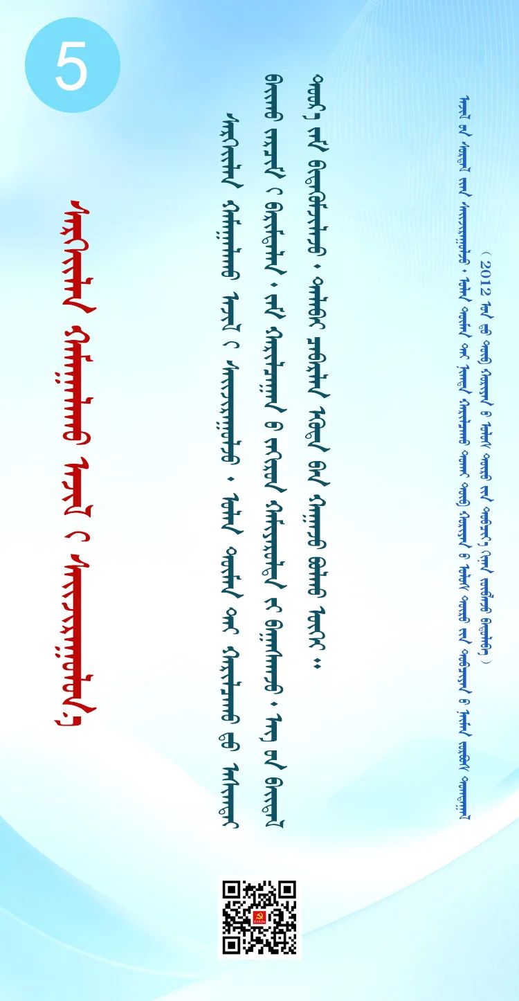 6387869267312098412962794.jpg