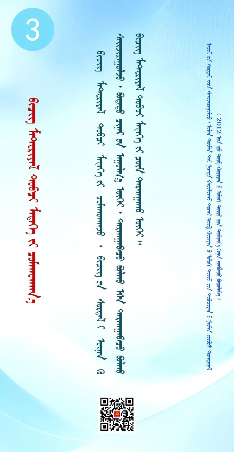 6387869270316785871081705.jpg