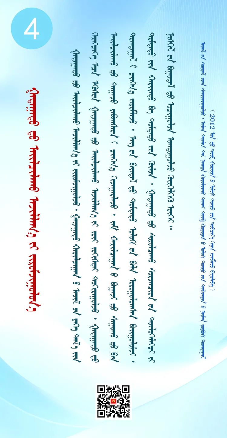 6387869268905848811992884.jpg