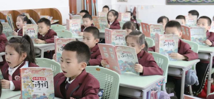 教育3（图）.png
