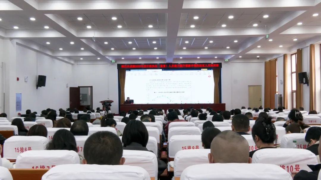 D:\桌面\公众号\4月\来源-陈巴尔虎旗人民政府\4.27\强执法培训  筑法治根基——陈巴尔虎旗司法局举办2025年度行政执法（监督）人员能力提升暨新申领执法证人员培训班\11.jpg