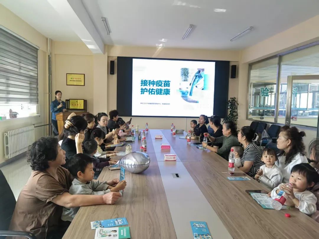 D:\桌面\公众号\4月\来源-陈巴尔虎旗人民政府\4.30\党建引领·守护未来 市旗两级疾病预防控制中心联合开展儿童预防接种宣传活动\33.jpg