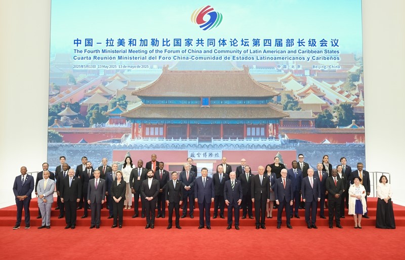 D:\桌面\蒙古文网站信息发布数据备案及存档\“新闻”栏目\“图片信息”栏目\图片新闻图片\20250515-3头条(2).jpg