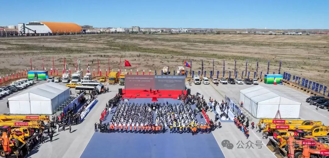D:\桌面\蒙古文网站信息发布数据备案及存档\“新闻”栏目\“图片信息”栏目\图片新闻图片\20250519-3图片新闻（2）.jpg