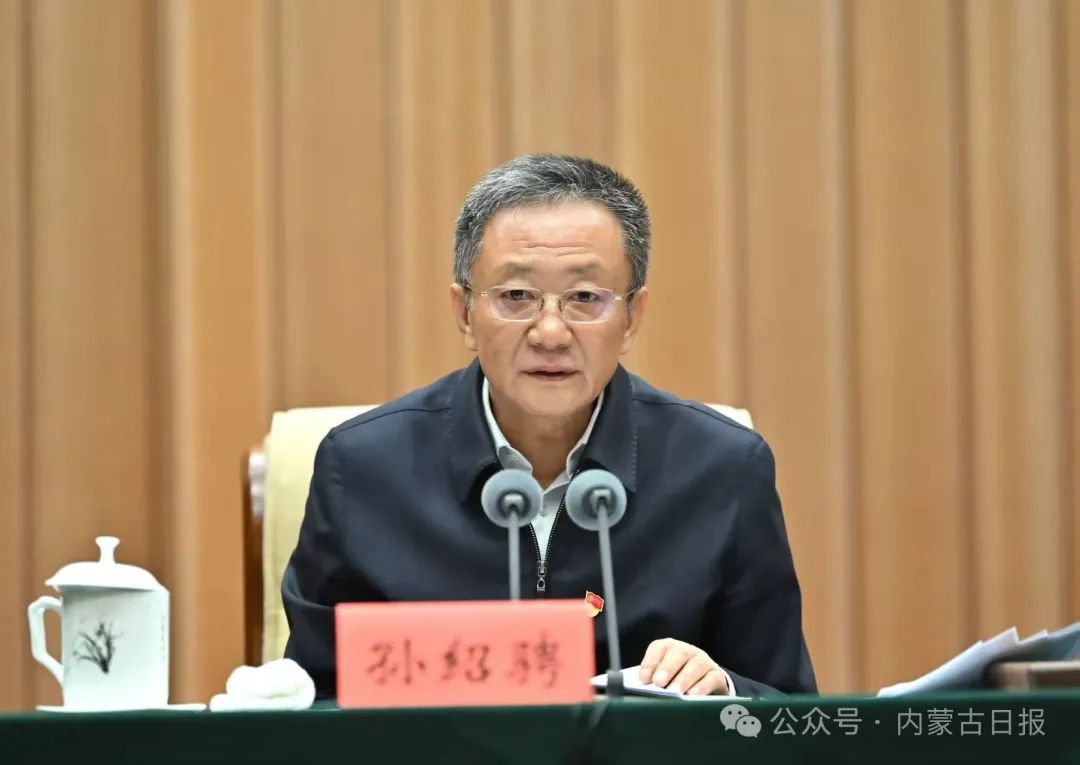 D:\桌面\蒙古文网站信息发布数据备案及存档\“新闻”栏目\“图片信息”栏目\图片新闻图片\20250527-1（1）图片新闻.jpg