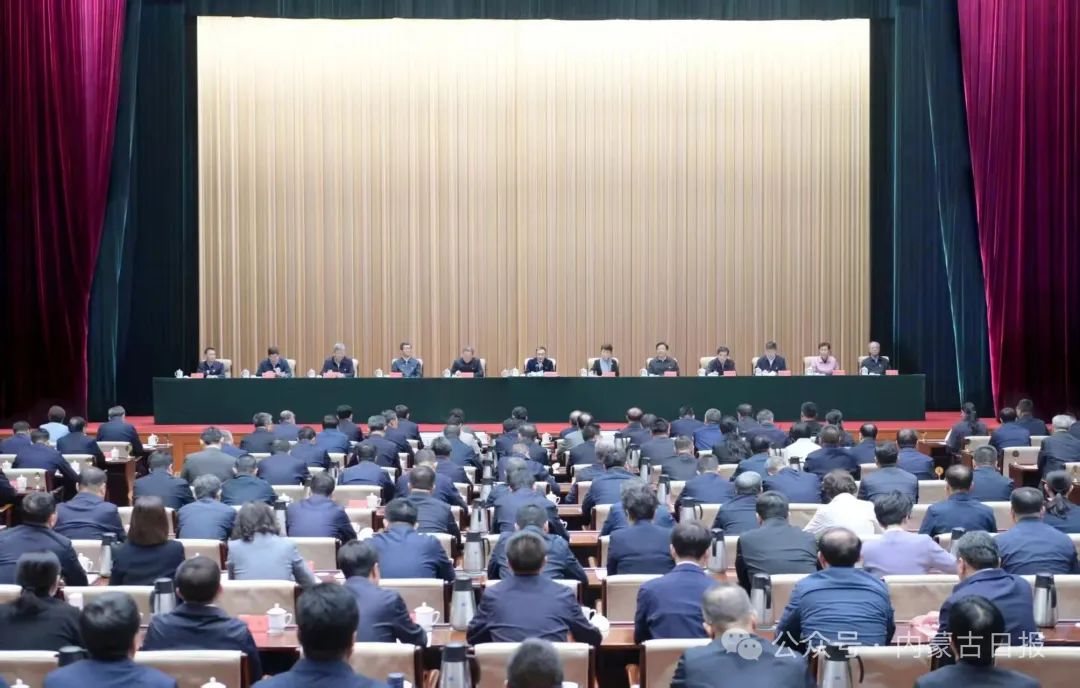 D:\桌面\蒙古文网站信息发布数据备案及存档\“新闻”栏目\“图片信息”栏目\图片新闻图片\20250527-1（2）图片新闻.jpg