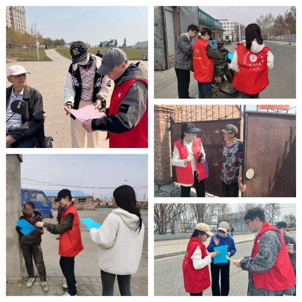 D:\桌面\公众号\5月\来源-陈巴尔虎旗人民政府\5.28\苏优勒社区开展“民族团结政策宣传月”系列活动\20250522174911296znrzv3_l.jpeg