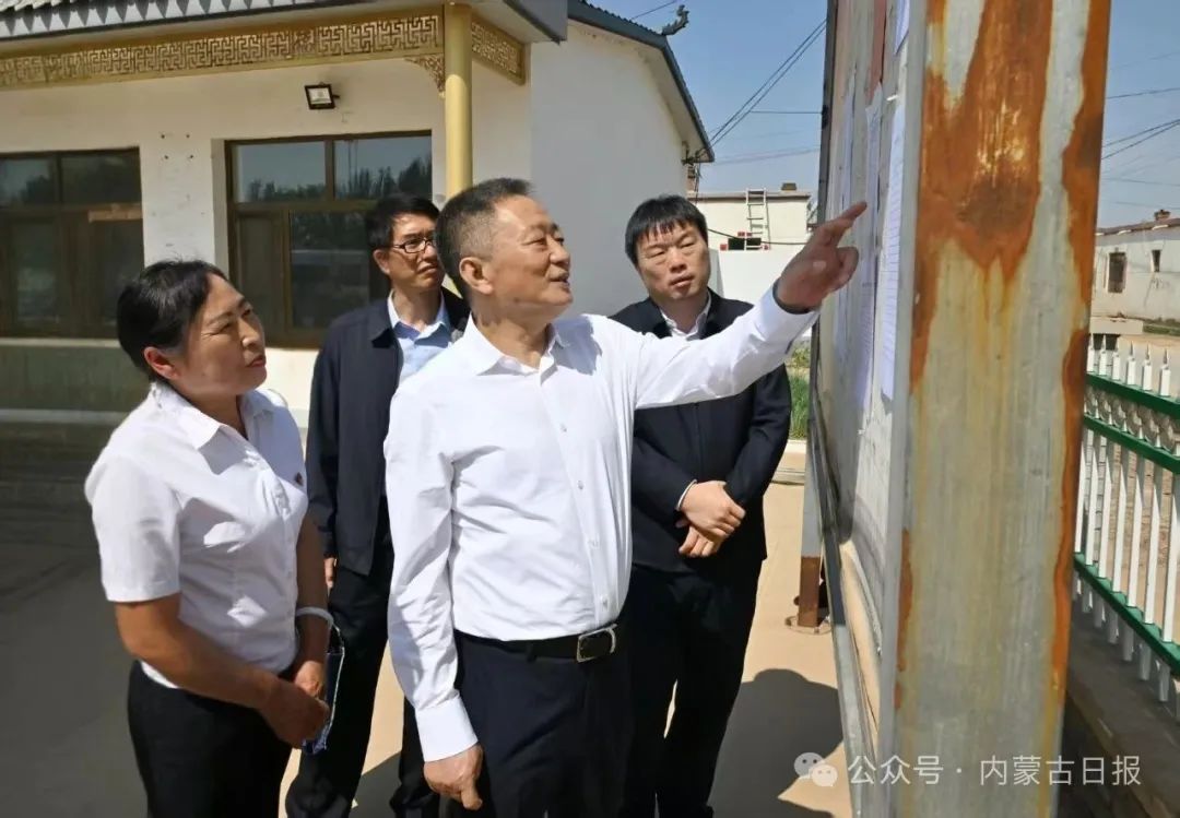 D:\桌面\蒙古文网站信息发布数据备案及存档\“新闻”栏目\“图片信息”栏目\图片新闻图片\20250529-1图片新闻（3）.jpg