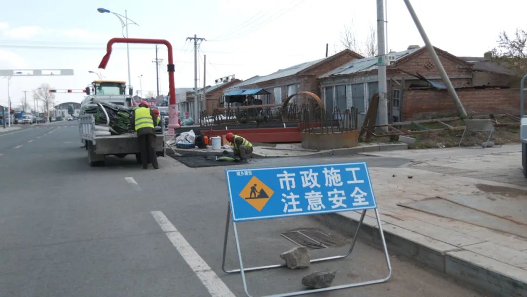 D:\桌面\公众号\5月\来源-陈巴尔虎旗人民政府\6.3\陈巴尔虎旗：聚焦民生福祉 推动城镇高质量发展\55.jpg