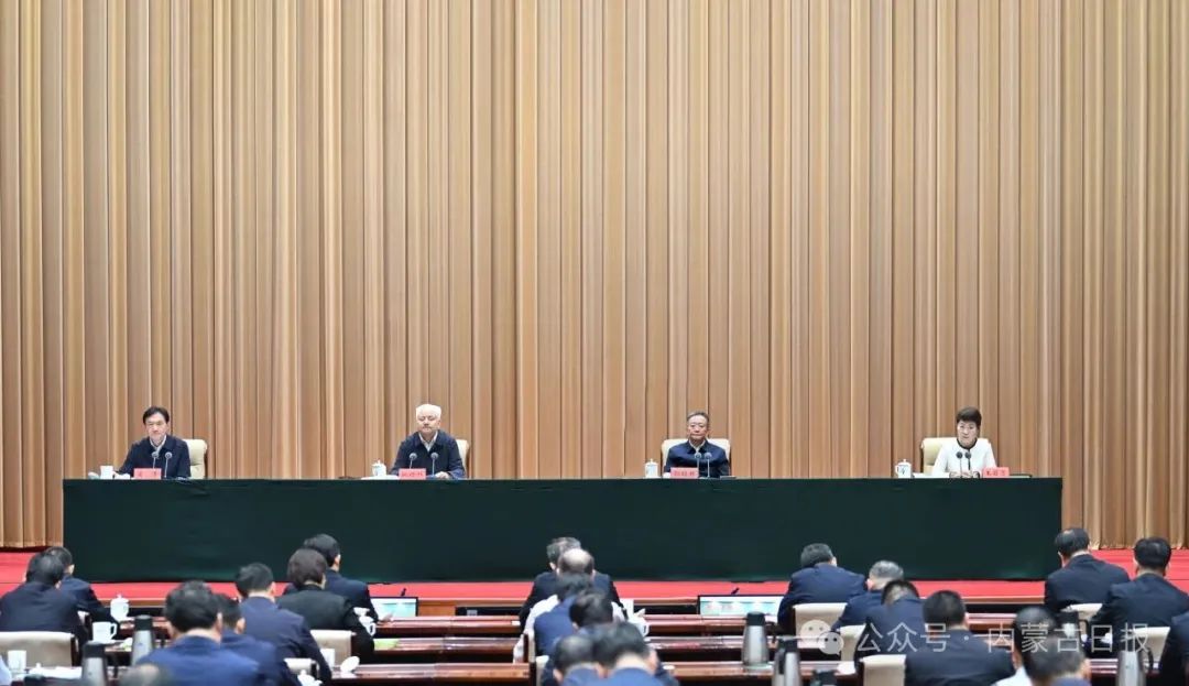 D:\桌面\蒙古文网站信息发布数据备案及存档\“新闻”栏目\“图片信息”栏目\图片新闻图片\20250603-1图片新闻.jpg