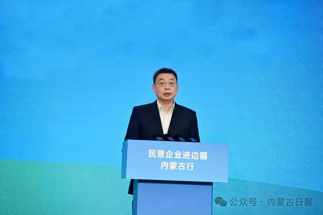 D:\桌面\蒙古文网站信息发布数据备案及存档\“新闻”栏目\“图片信息”栏目\图片新闻图片\20250603-2（2）图片新闻.jpg