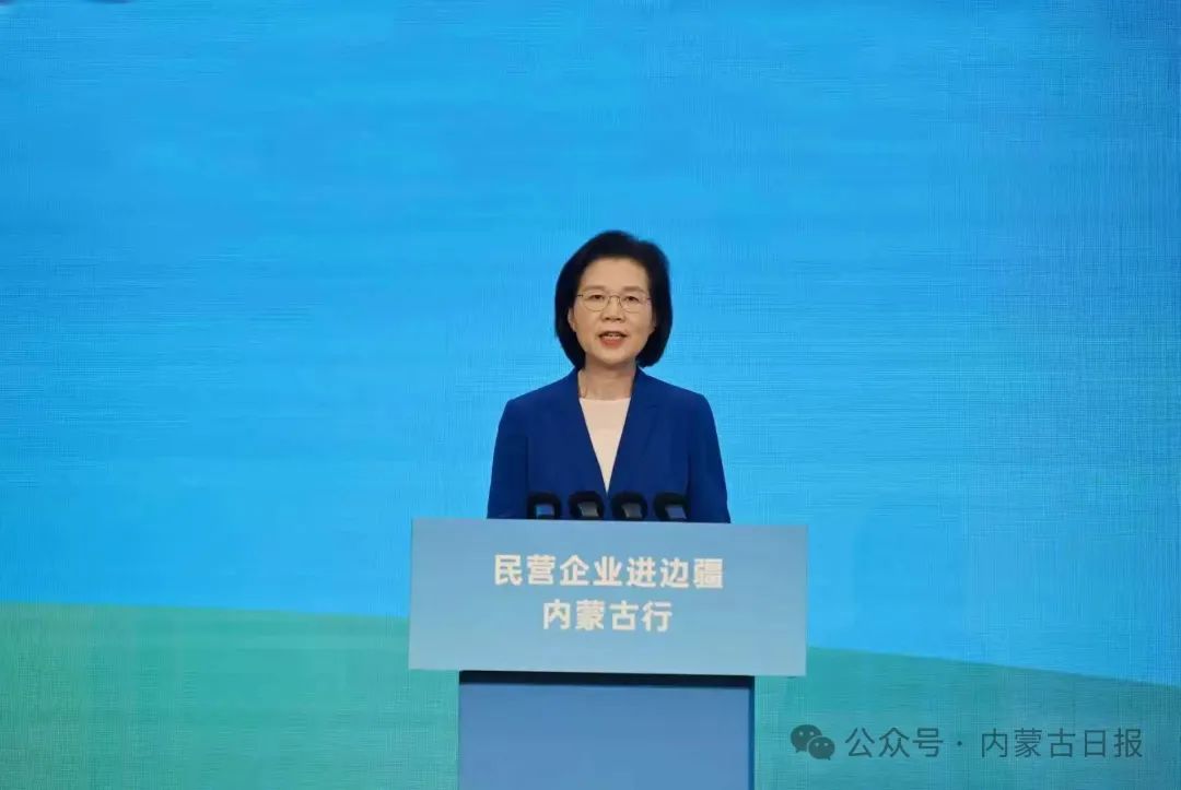 D:\桌面\蒙古文网站信息发布数据备案及存档\“新闻”栏目\“图片信息”栏目\图片新闻图片\20250603-2（3）图片新闻.jpg