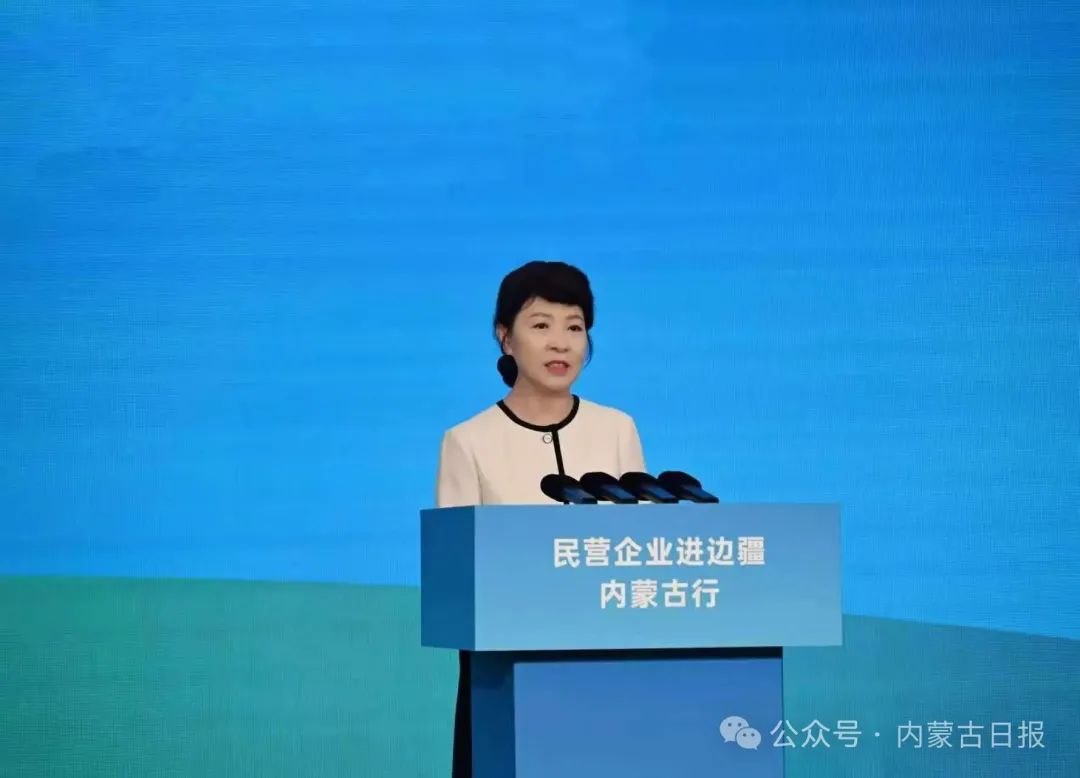 D:\桌面\蒙古文网站信息发布数据备案及存档\“新闻”栏目\“图片信息”栏目\图片新闻图片\20250603-2（4）图片新闻.jpg