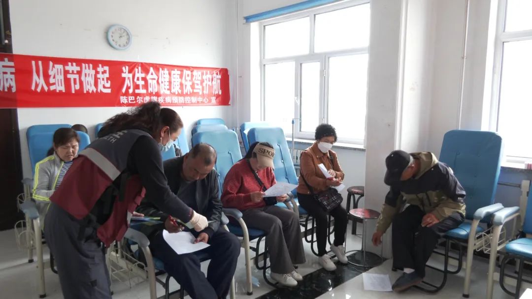 D:\桌面\公众号\6月\来源-陈巴尔虎旗人民政府\6.11\陈巴尔虎旗：健康服务送上门 免费筛查惠民生\11.jpg