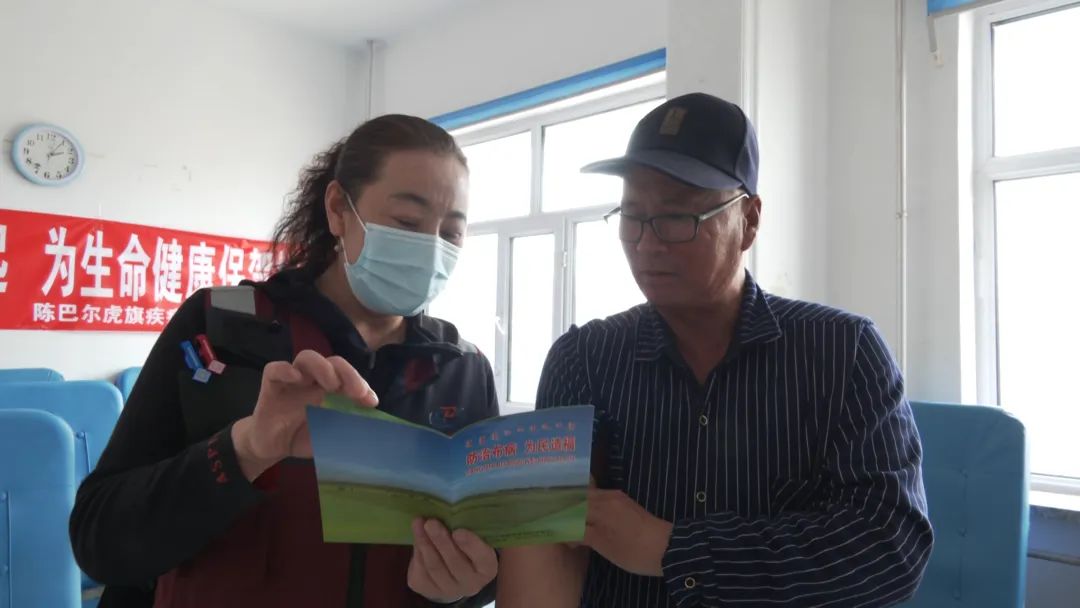 D:\桌面\公众号\6月\来源-陈巴尔虎旗人民政府\6.11\陈巴尔虎旗：健康服务送上门 免费筛查惠民生\33.jpg