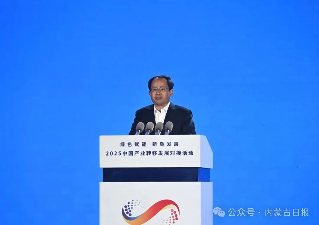 D:\桌面\蒙古文网站信息发布数据备案及存档\“新闻”栏目\“图片信息”栏目\图片新闻图片\20250616-2（3）.jpg