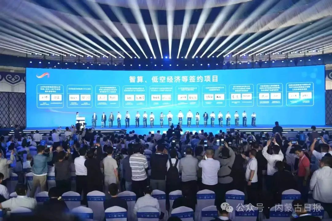 D:\桌面\蒙古文网站信息发布数据备案及存档\“新闻”栏目\“图片信息”栏目\图片新闻图片\20250616-2（5）.jpg