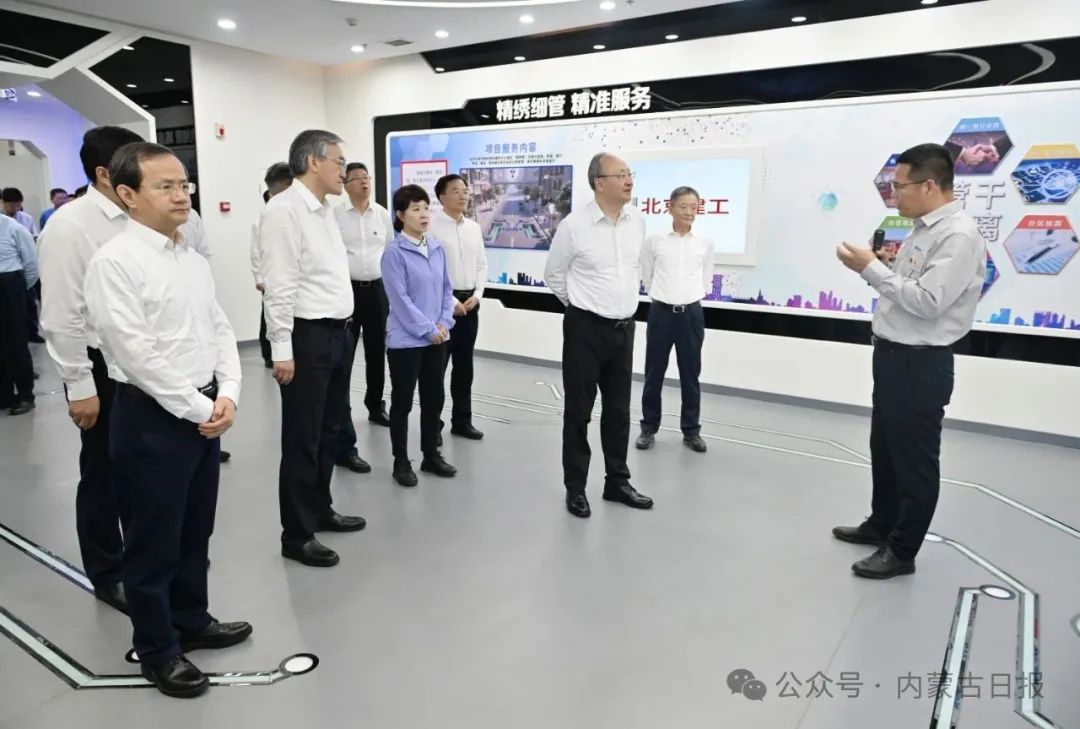 D:\桌面\蒙古文网站信息发布数据备案及存档\“新闻”栏目\“图片信息”栏目\图片新闻图片\20250618-1（1）图片新闻.jpg