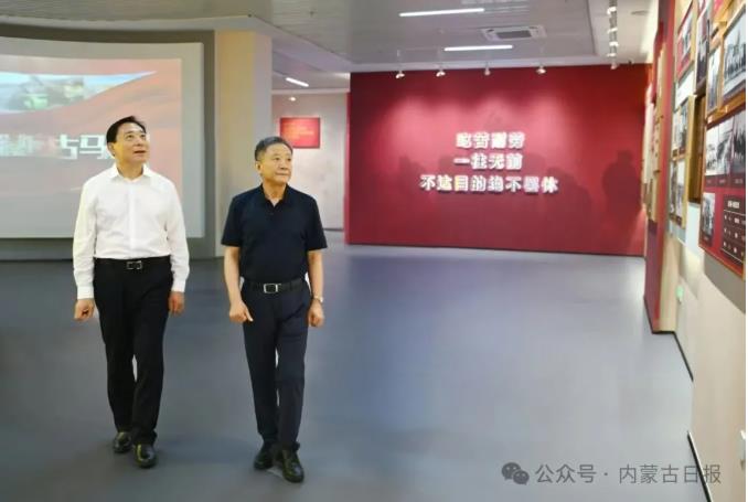 D:\桌面\蒙古文网站信息发布数据备案及存档\“新闻”栏目\“图片信息”栏目\图片新闻图片\20250618-2（4）.jpg